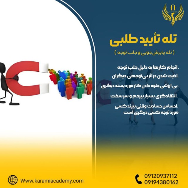 3wIi6o1bhkHfdQ8Lac7rfILqe7zQfoBNOtxDS3EF