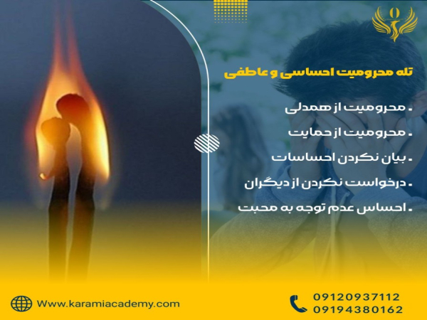 WEQqSuf820t7s433LWaYa6ou6TTE4XsDySP5taaF