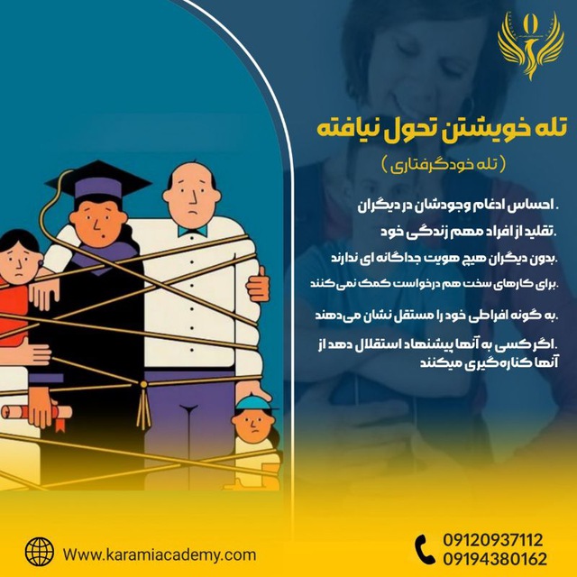 dLl1v75u1yeJDGlpIVN1QQeCN3qc73N7qu1potjh