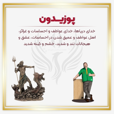اکادمی دکتر کرمی