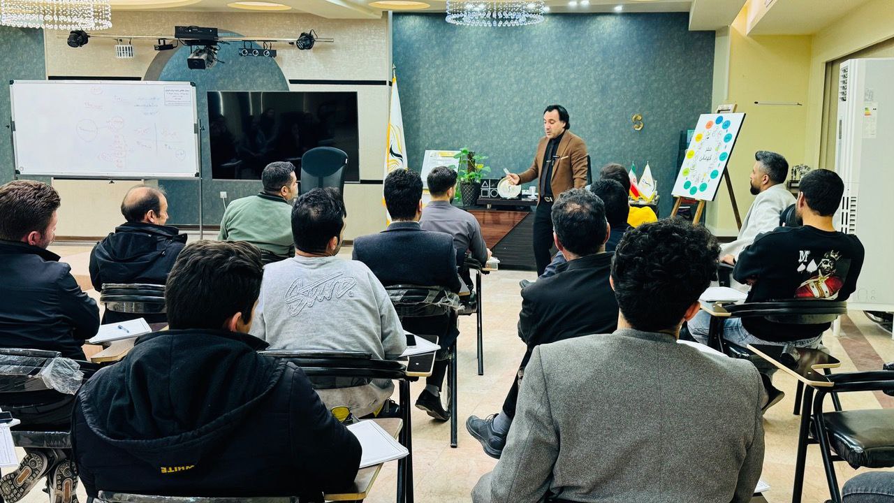 اکادمی دکتر کرمی