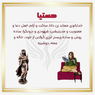 اکادمی دکتر کرمی