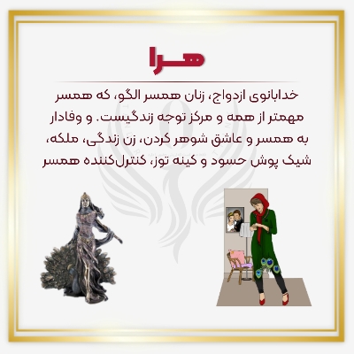 اکادمی دکتر کرمی