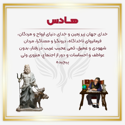 اکادمی دکتر کرمی