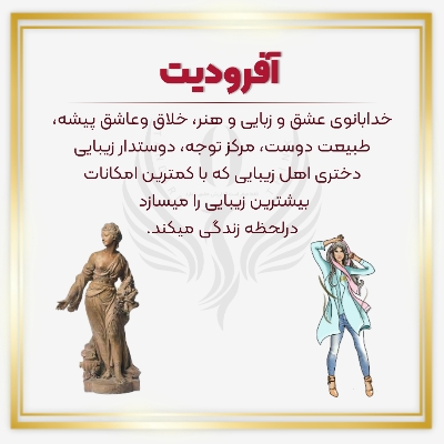 اکادمی دکتر کرمی