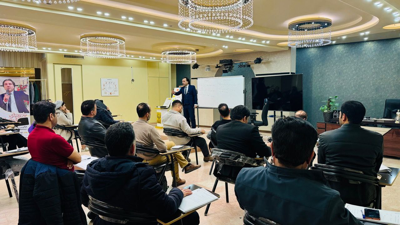 اکادمی دکتر کرمی