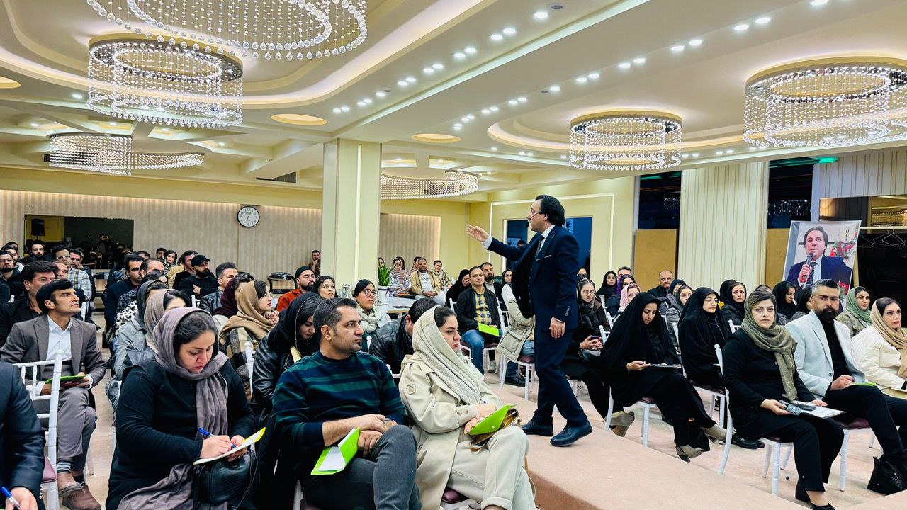 اکادمی دکتر کرمی