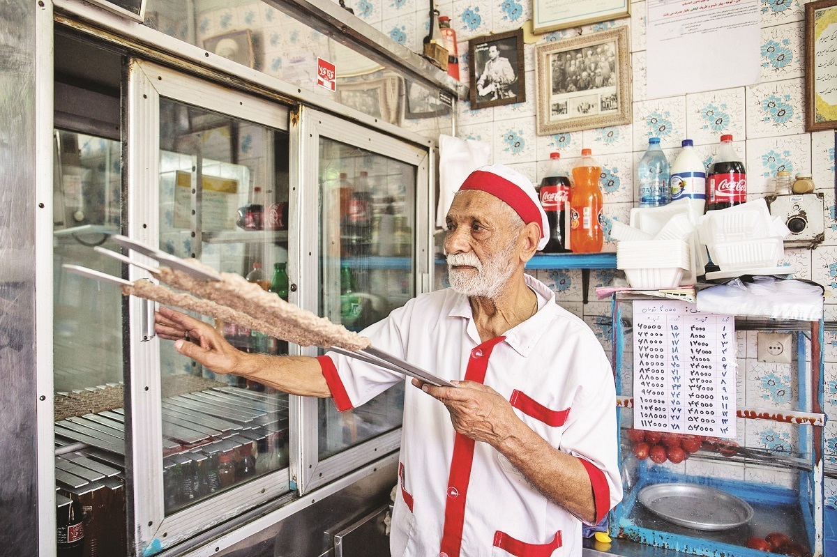 وبلاگ استاد کرمی